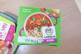 지니님이 올린 리뷰 사진 2