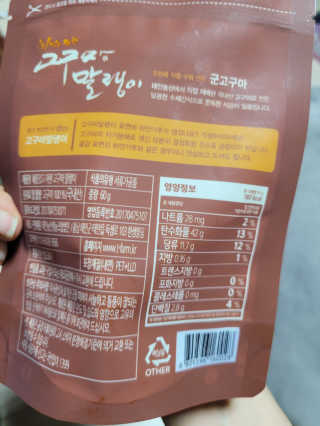 mgpc1004님이 올린 리뷰 사진 2