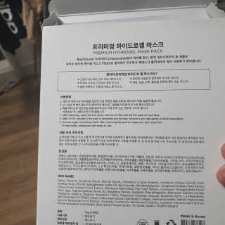 goonbari님이 올린 리뷰 사진 2