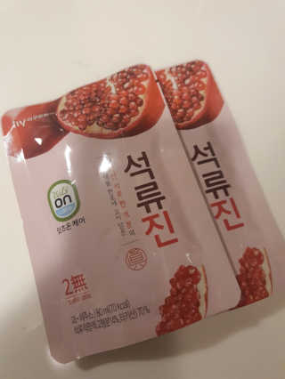 정윤경님이 올린 리뷰 사진 1