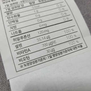 Ariel님이 올린 리뷰 사진 3