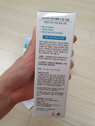 맑음이님이 올린 리뷰 사진 3