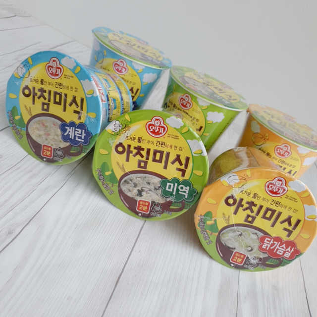오뚜기 아침미식 3종 리뷰 사진