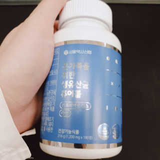 클로이는여행중님이 올린 리뷰 사진 4