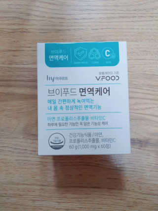 YeonjuLim님이 올린 리뷰 사진 1