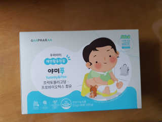콩콩애미님이 올린 리뷰 사진 1