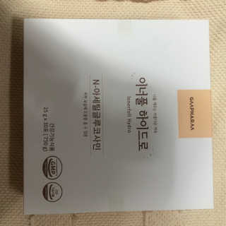 후루룩님이 올린 리뷰 사진 1