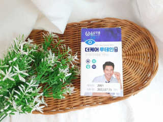 윤지수님이 올린 리뷰 사진 3