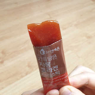 쩐하맘님이 올린 리뷰 사진 4