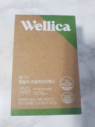 바비와구르미님이 올린 리뷰 사진 1