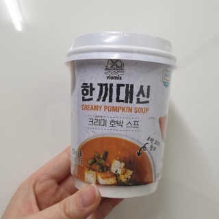 쎄미님이 올린 리뷰 사진 4