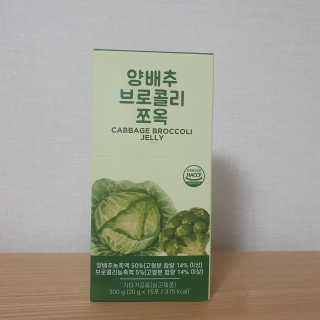 다다님이 올린 리뷰 사진 4