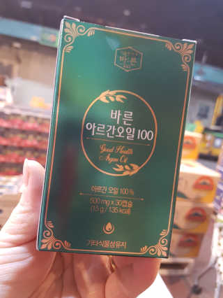 즐겁게살자님이 올린 리뷰 사진 3