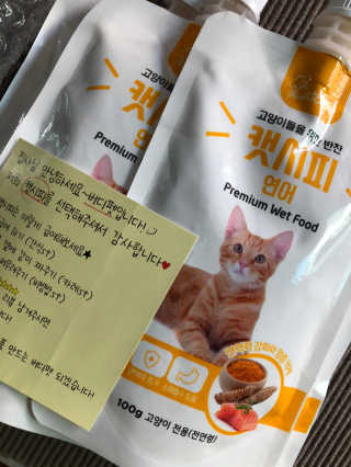 성마미님이 올린 리뷰 사진 2