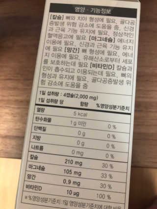 제인님이 올린 리뷰 사진 3