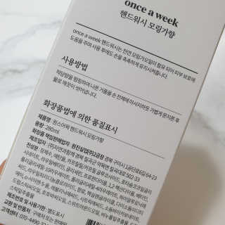 마카롱님이 올린 리뷰 사진 2