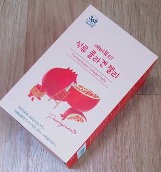 365더건강 에버뷰티 석류콜라겐 젤리 — 5점을 준 리뷰어가 2020년 7월 올린 사용 사진