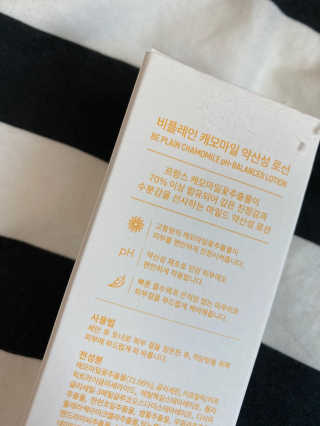 아이린님이 올린 리뷰 사진 4