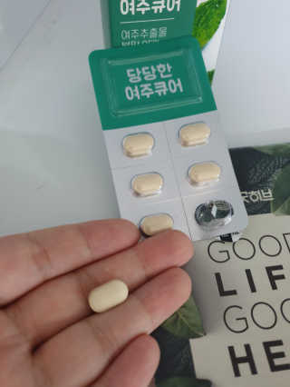 조은약초 국산 당당한 여주큐어 550mg x 30정 x 1박스 — 5점을 준 리뷰어가 2020년 7월 올린 사용 사진