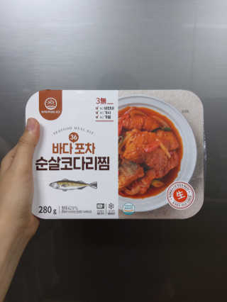 라니님이 올린 리뷰 사진 1