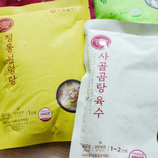 2019yaap님이 올린 리뷰 사진 2