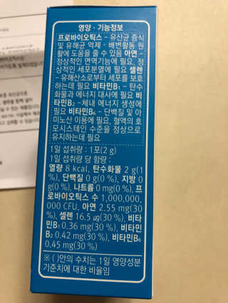 쓰담쓰담님이 올린 리뷰 사진 3