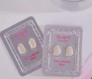 비타맘 컷앤블럭 식욕억제제 탄수화물차단제 칼로리컷팅제 HCA — 5점을 준 리뷰어가 2020년 5월 올린 사용 사진