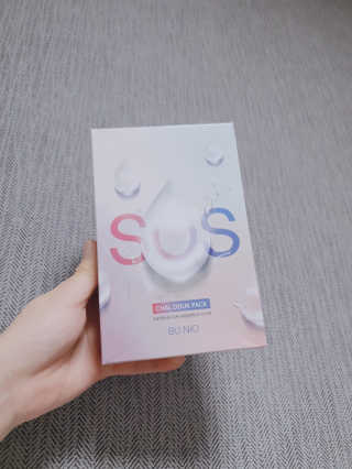 별톱님이 올린 리뷰 사진 1