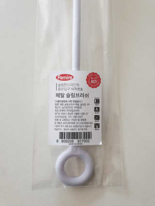 둥이베베님이 올린 리뷰 사진 2