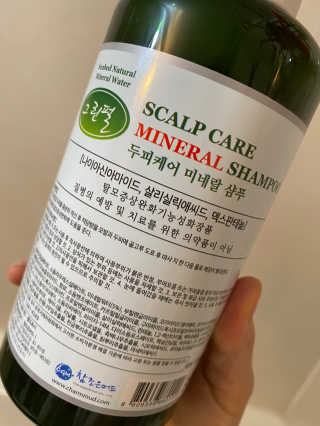 상큼이님이 올린 리뷰 사진 2