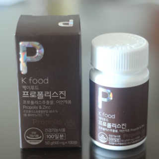 jayounamu님이 올린 리뷰 사진 2