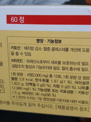 o7902o님이 올린 리뷰 사진 4