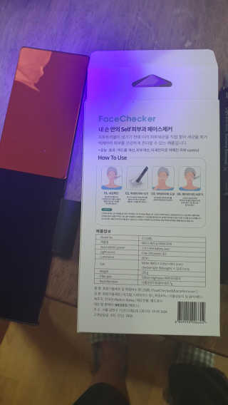 ruler.zero님이 올린 리뷰 사진 2