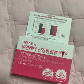 블루베리소다님이 올린 리뷰 사진 2