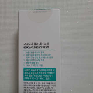 grapefruit님이 올린 리뷰 사진 2
