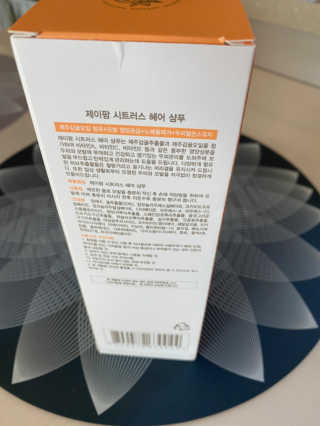 황방울이님이 올린 리뷰 사진 2