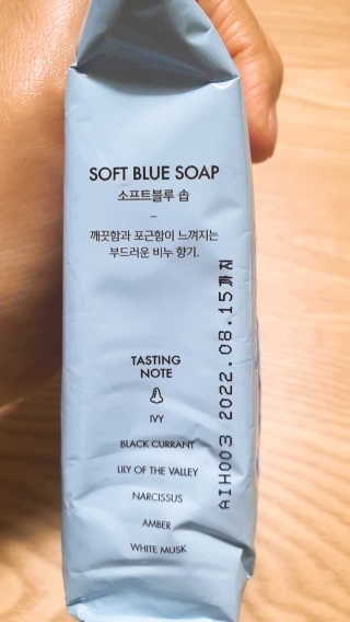 둥이맘님이 올린 리뷰 사진 2
