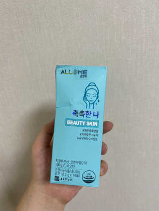 찌니곤듀님이 올린 리뷰 사진 2
