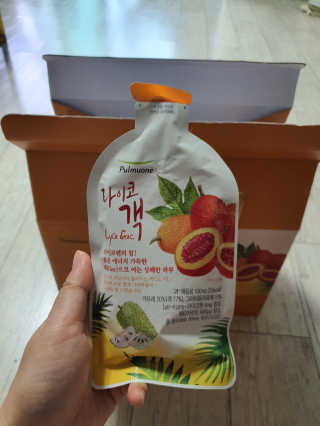 해피바이스러스님이 올린 리뷰 사진 2