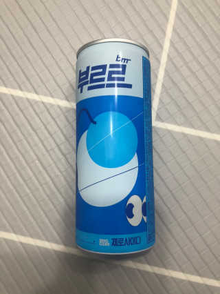 [칼로리 걱정 NO 제로칼로리 탄산음료]  부담없이 즐기는 부르르Brrr~~ 제로 사이다 — 5점을 준 리뷰어가 2020년 12월 올린 사용 사진