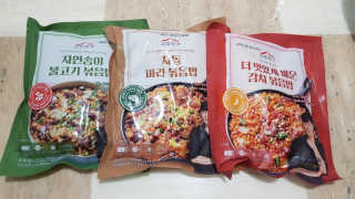 영지버섯님이 올린 리뷰 사진 1