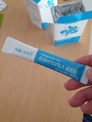 위드님이 올린 리뷰 사진 2