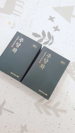 sowon님이 올린 리뷰 사진 2