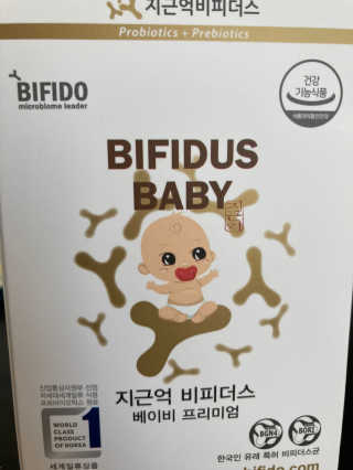 행복하렴님이 올린 리뷰 사진 1