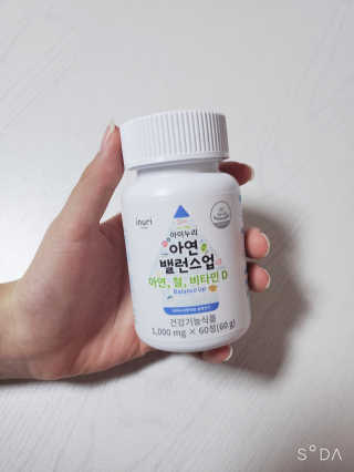 도도여왕님이 올린 리뷰 사진 1