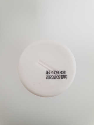 다슈코리아 다슈 포 맨 프리미엄 메가 홀드 슈퍼 스프레이 250ml — 4점을 준 리뷰어가 2020년 6월 올린 사용 사진