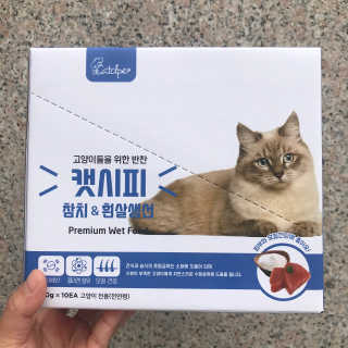 vmintv님이 올린 리뷰 사진 2
