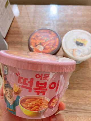 달콤한님이 올린 리뷰 사진 3