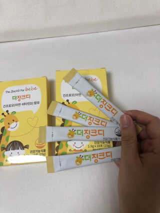 물새님이 올린 리뷰 사진 3