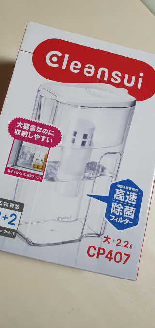 madsanta님이 올린 리뷰 사진 2